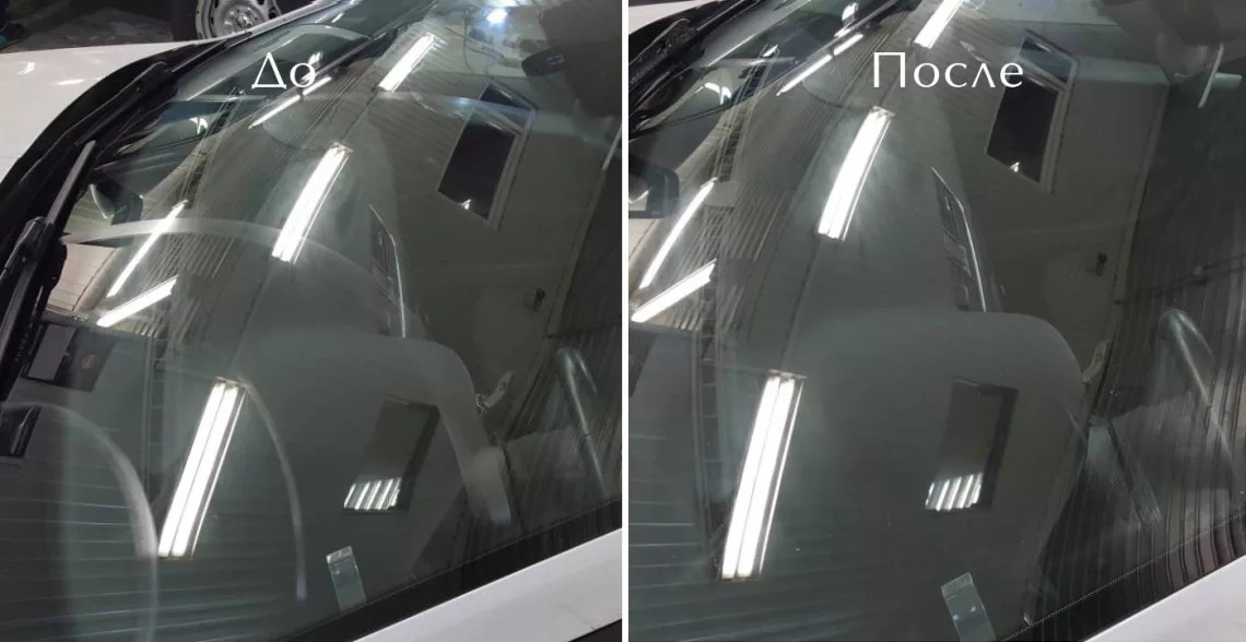 CarPro Паста для очистки и полировки стекла CeriGlass 500мл